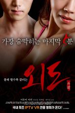 Affair Asian movie